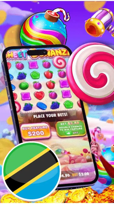 TanzaSpin Screenshot